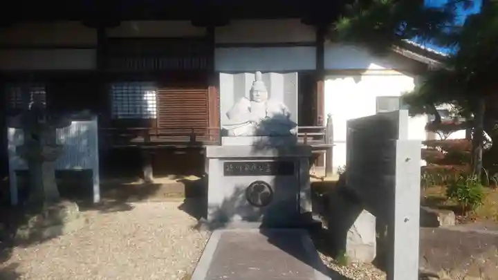 大樹寺(松安院大樹寺)(愛知県)