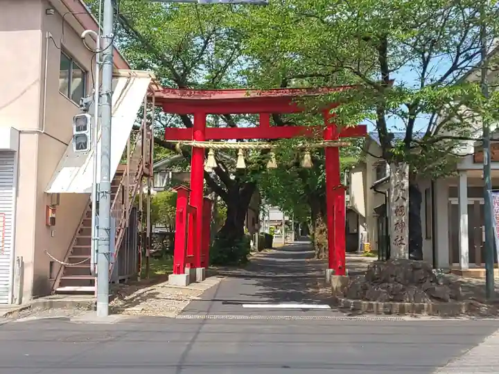 八幡神社の鳥居