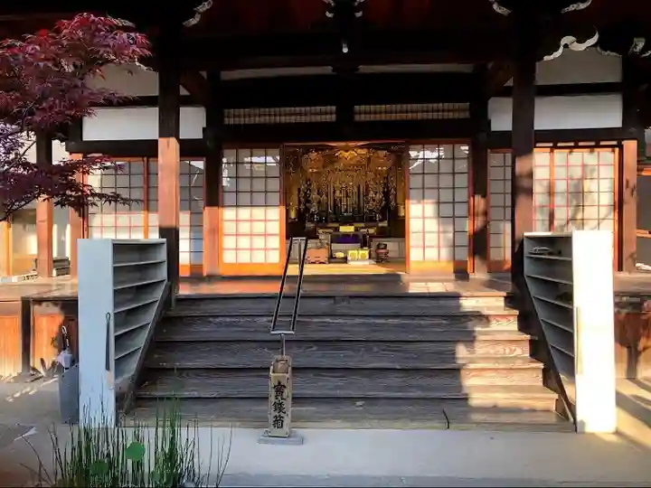 専念寺の本殿・本堂