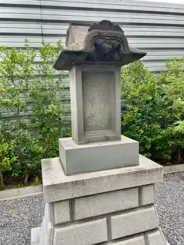 栗橋八坂神社(埼玉県)