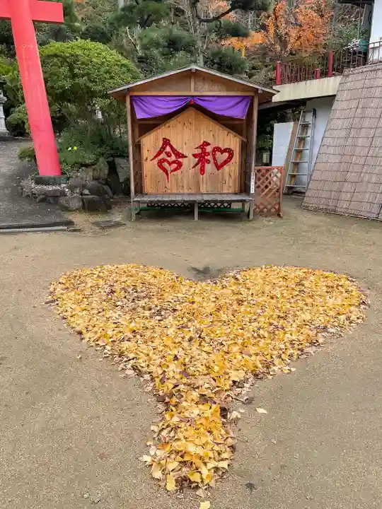 このみ白雲大社のその他建物