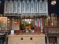 少彦名神社の本殿・本堂