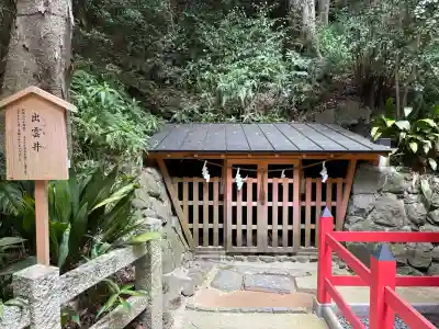枚岡神社(大阪府)