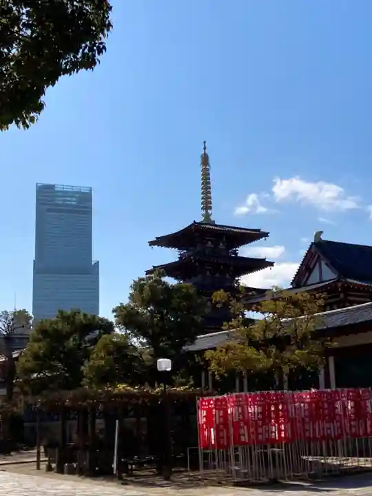 四天王寺のその他建物