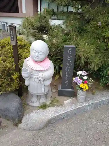 延命寺（逗子大師延命寺）(神奈川県)