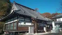 福王寺(山梨県)