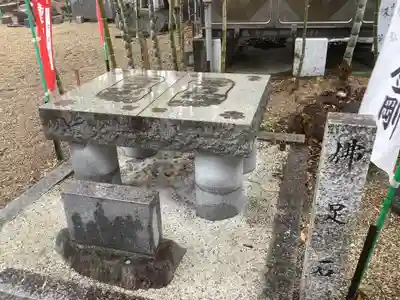 寳珠院（常楽寺）のその他建物
