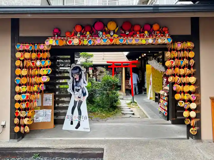 さるぼぼ七福神社のその他建物