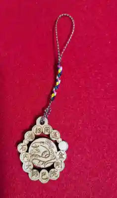 石内のお大師さん　金剛院(広島県)