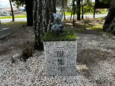 万九千社(島根県)