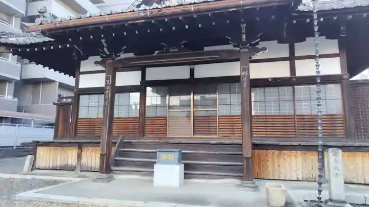 法雲寺(京都府)