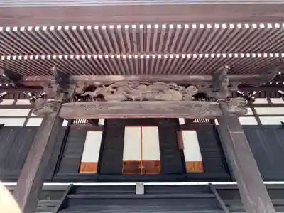 安養寺(東京都)