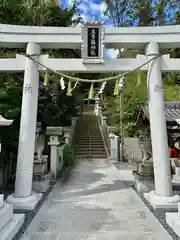 美多彌神社の鳥居