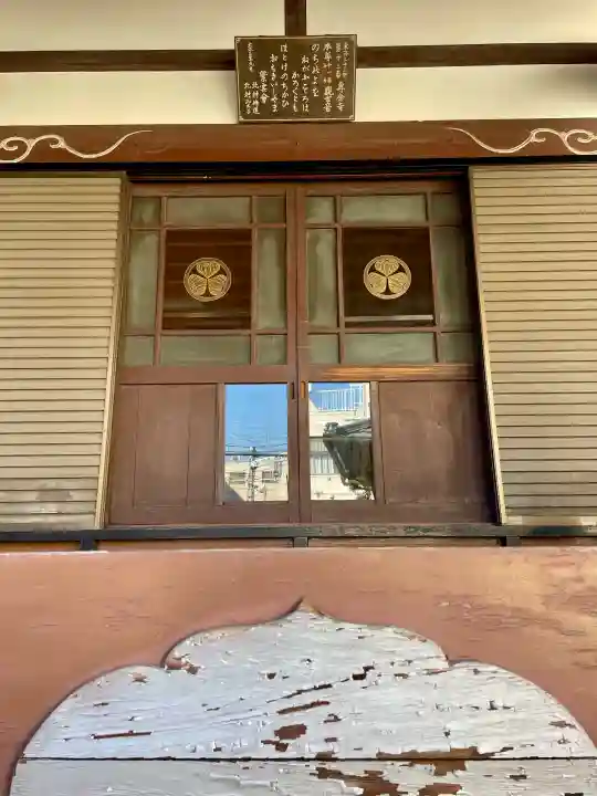 專念寺の{uncategorized: "未分類", other: "その他", undefined: "問題あり", building: "その他建物", grave: "お墓", sacred_gate: "鳥居", guardian: "狛犬", statue: "像", buddha: "仏像", history: "歴史", nature: "自然", garden: "庭園", animal: "動物", pagoda: "塔", temizu: "手水舎", mountain_gate: "山門・神門", sanctuary: "本殿・本堂", subordinate: "末社・摂社", art: "芸術", scenery: "景色", jizo: "地蔵", ema: "絵馬", goshuin: "御朱印", omikuji: "おみくじ", items: "授与品その他", amulet: "お守り", goshuincho: "御朱印帳", eats: "食事", festival: "お祭り", votive_dance: "神楽", shichigosan: "七五三参", wedding: "結婚式", experience: "体験その他", initially: "初詣", around: "周辺", anti_infection: "感染症対策"}