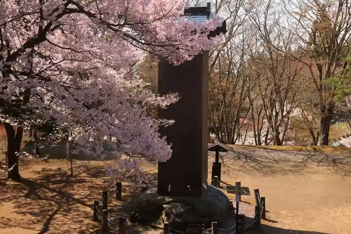 土津神社|こどもと出世の神さまのその他建物