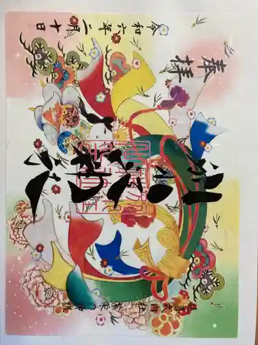 別小江神社(愛知県)