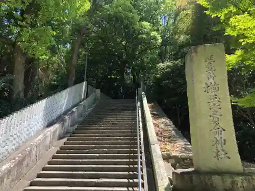 櫛玉比賣命神社のその他建物
