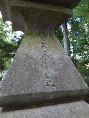 井伊谷宮(静岡県)