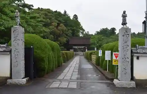 大聖寺（土浦大師不動尊）の山門