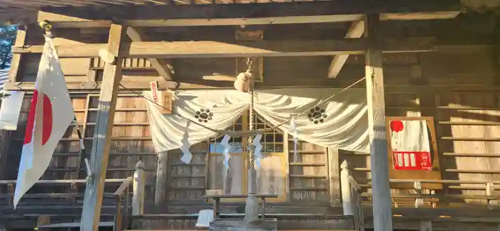 伊勢大御神上大神宮の本殿・本堂