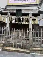 八坂神社 御手洗井(京都府)