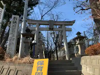 比呂佐和神社の鳥居