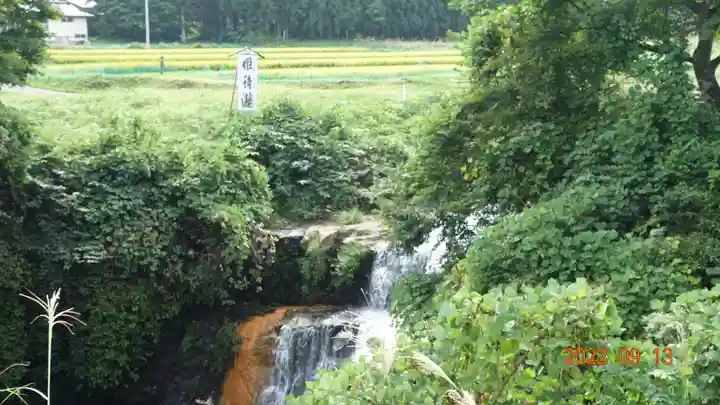 達谷西光寺(岩手県)