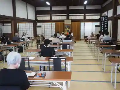 くろ谷 金戒光明寺の体験その他