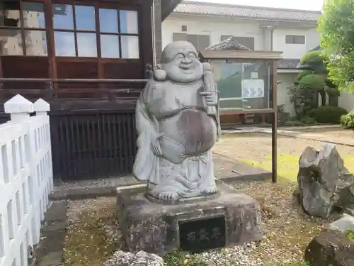 法禅寺(東京都)