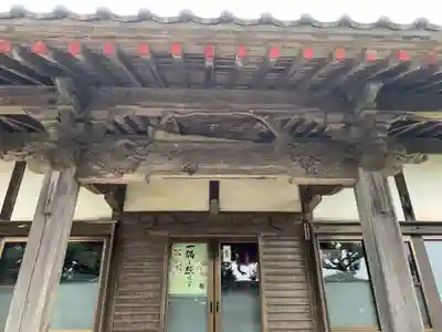 寳性寺(千葉県)
