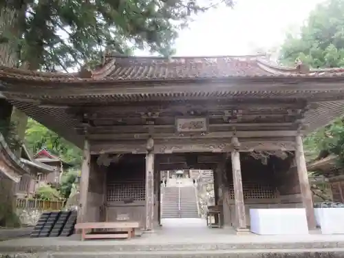 明石寺(愛媛県)