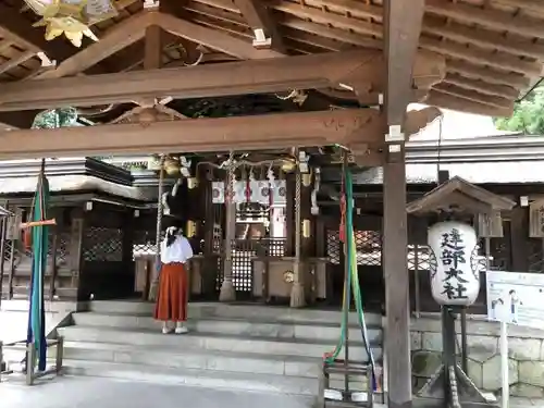 建部大社の本殿・本堂