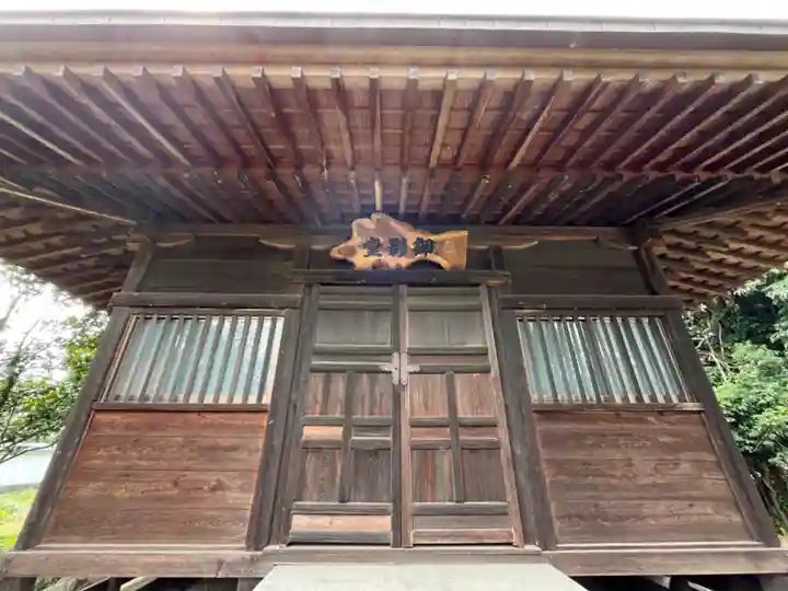 広徳寺(埼玉県)