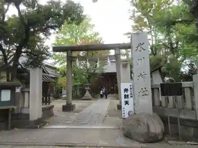 仲町氷川神社(東京都)