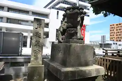 阿邪訶根神社(福島県)