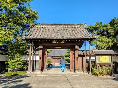 妙勝寺の山門・神門