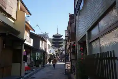 金剛寺(八坂庚申堂)の周辺