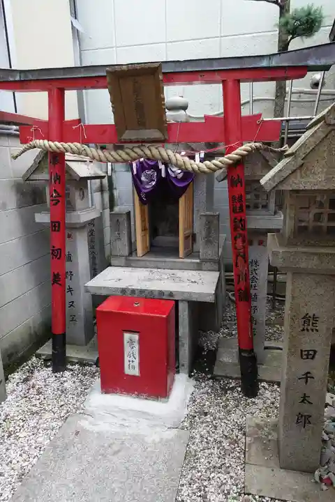 新世界稲荷神社の末社・摂社