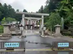 乃木神社(栃木県)