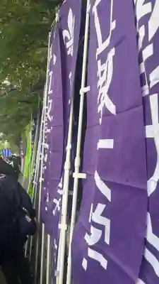 熱田神宮(愛知県)