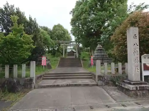 八幡社（江端八幡社）のその他建物