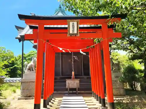 柿本神社の末社