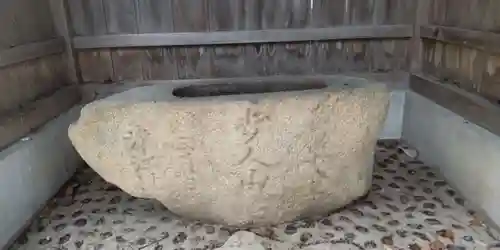 歩人山稲荷神社(大阪府)