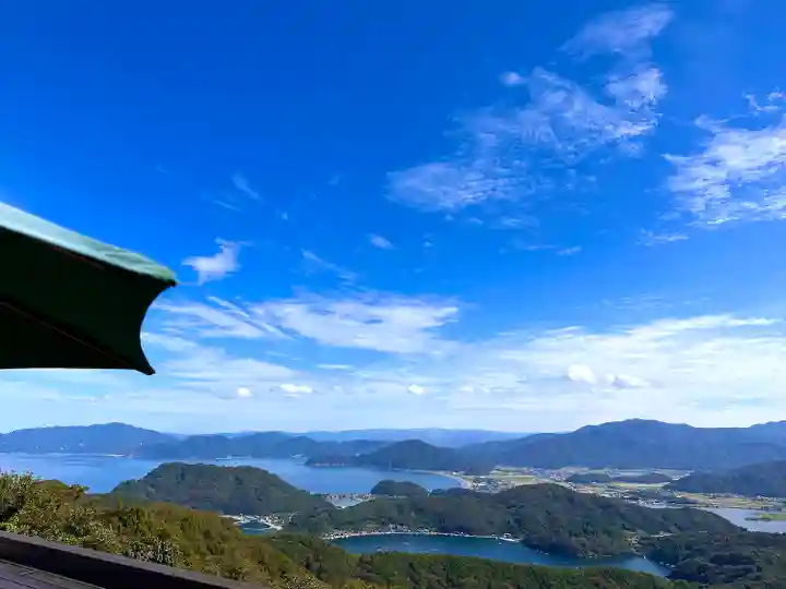 和合神社(福井県)
