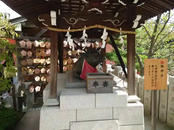 北野天満神社(兵庫県)