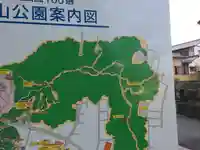 白山神社の周辺