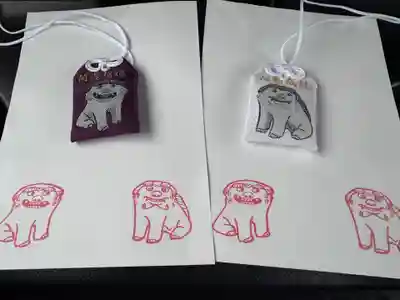 江部乙神社(北海道)