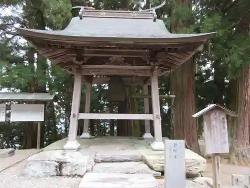 焼山寺(徳島県)