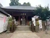 弘明寺の山門・神門