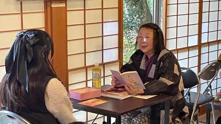 牟禮山観音禅寺(滋賀県)